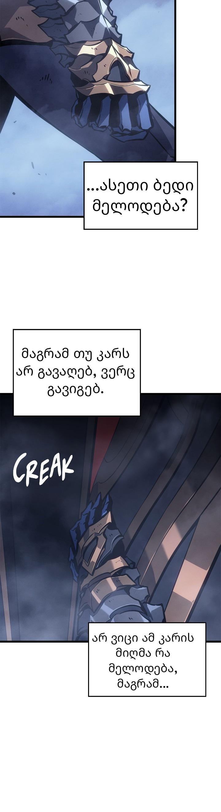 Page (33)